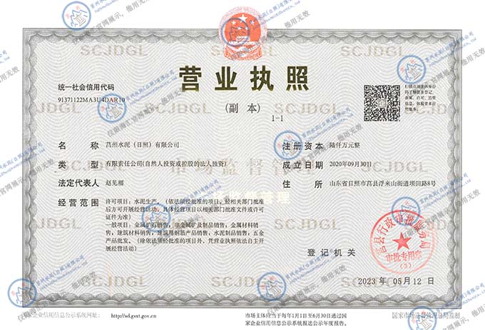 �I(y��ng)�I(y��)��(zh��)��