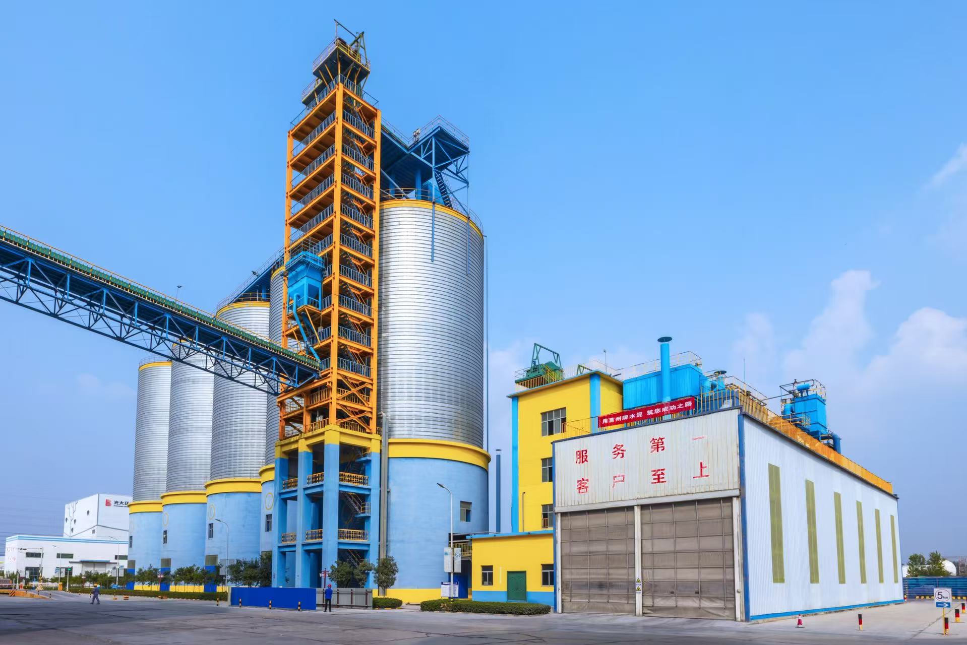 ˮ���S(ch��ng)ע�⣡�Ј�(ch��ng)�O(ji��n)�ܿ��ְl(f��)����Ҫ֪ͨ